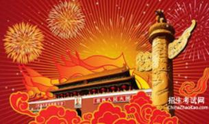 解疑解惑,探索奇妙世界——爱一个人是为什么?蜗牛问答平台