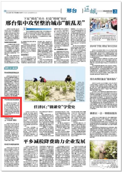 值得收藏!1分钟自测,让你选择出合适的近视手术