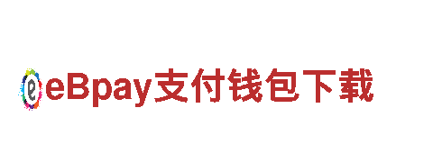 清洁环保公司AOA体育外围平台，专业为您打造绿色家园！